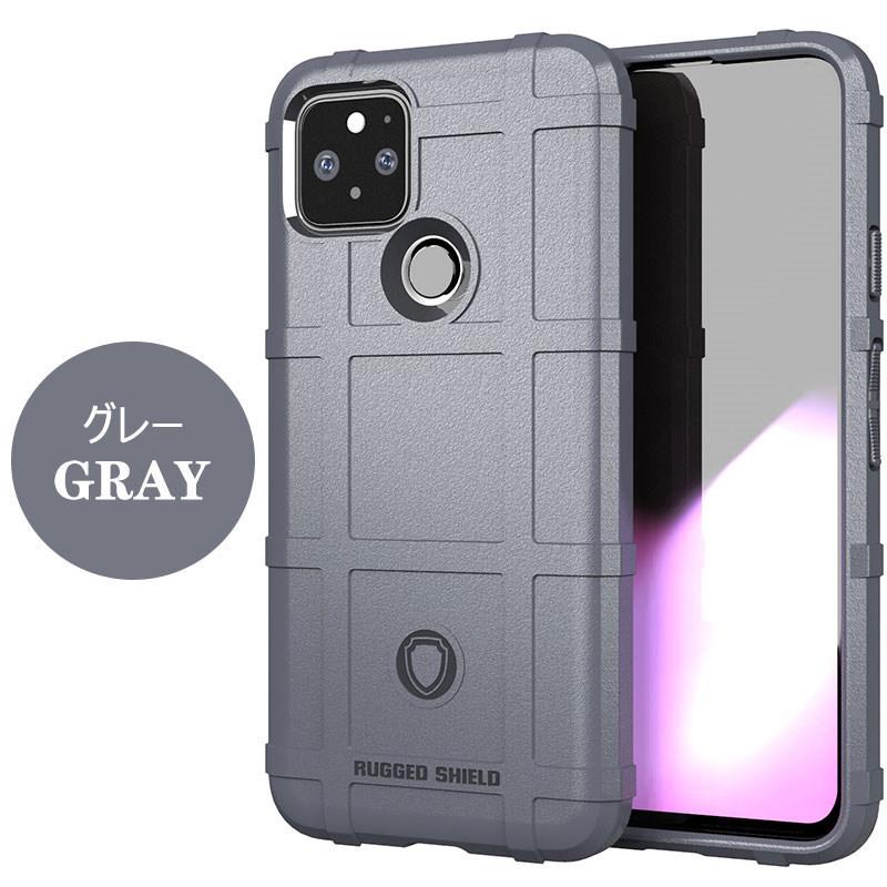 Google pixel 5 本体とケース Amazon.co.jp: 対応 Google Pixel 5 ケース Google Pixel5