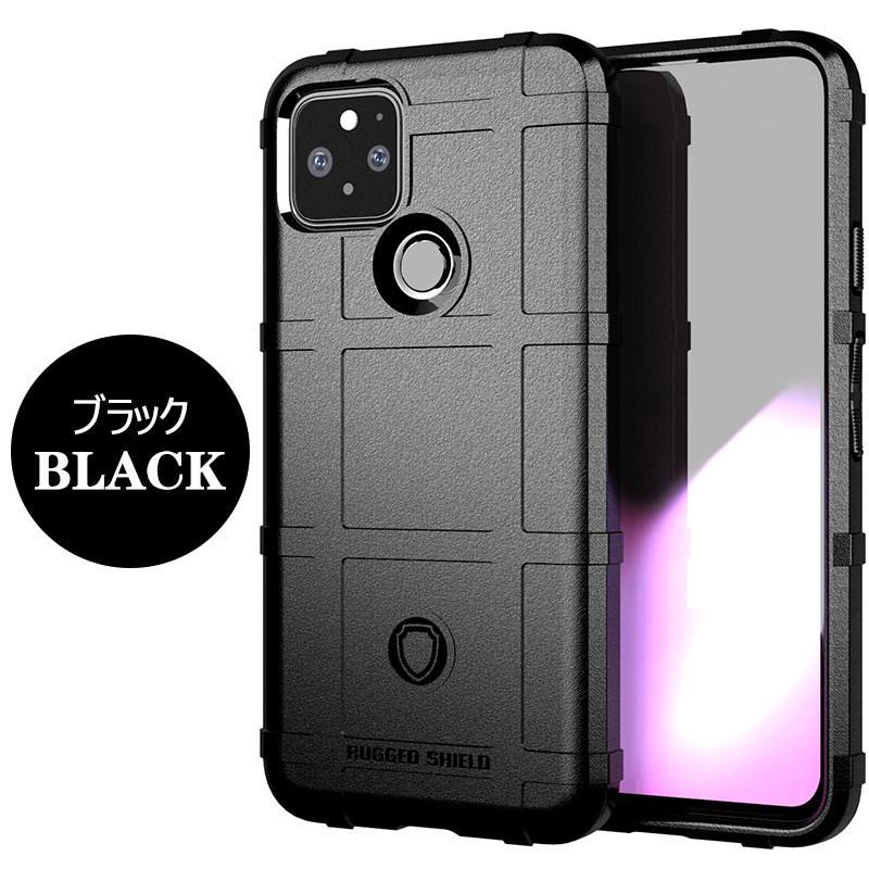 スマートフォンケース Google Pixel 5ケース 背面保護 5カバー