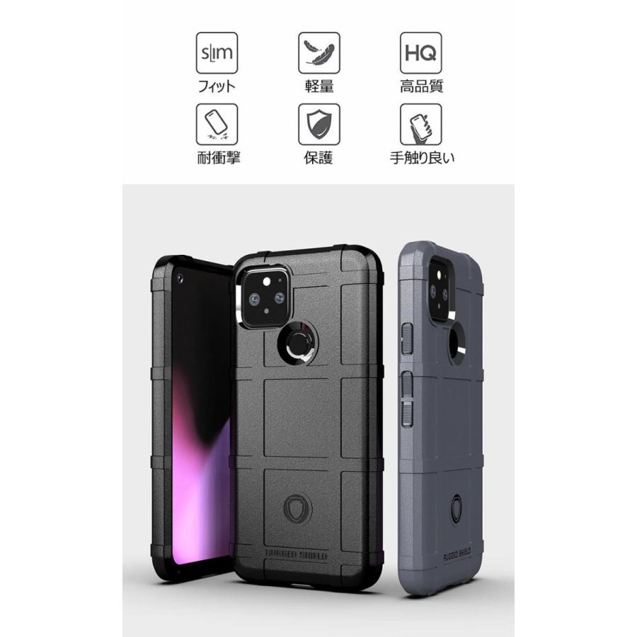 スマートフォンケース Google Pixel 5ケース 背面保護 5カバー