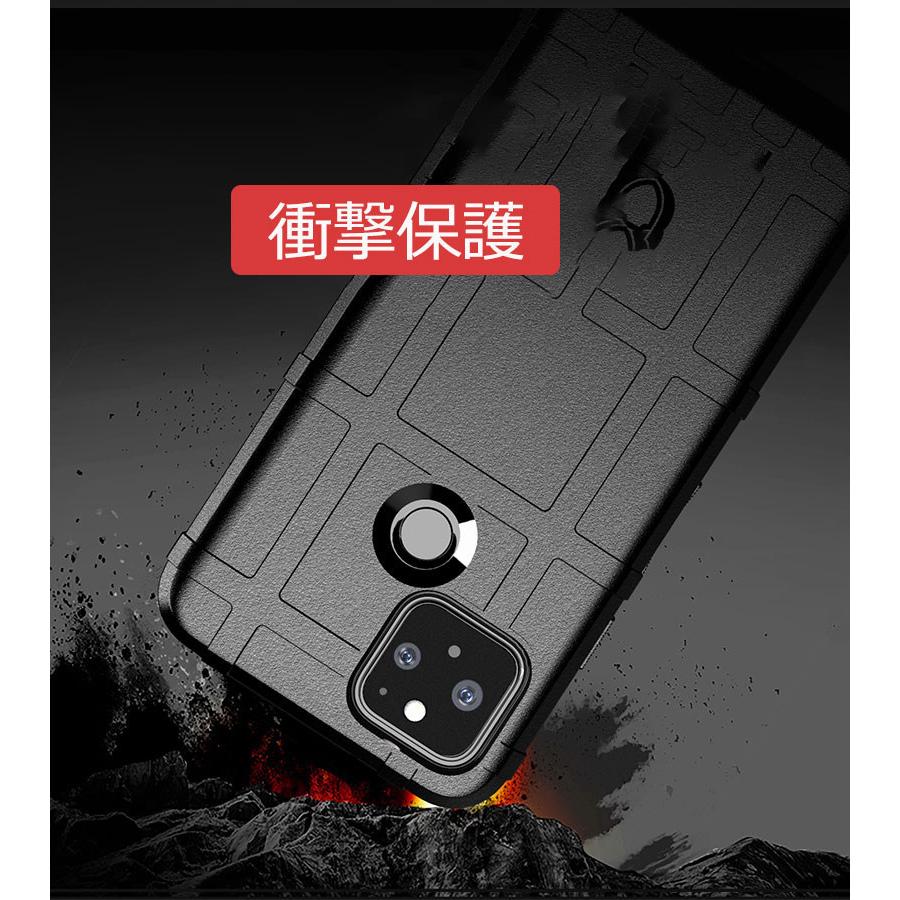 ANDROID - 【 ふう】au Pixel5 黒 新品 SIMロック解除済 ケース ふう様専用】au Pixel5 黒 新品 SIMロック解除済 ケース
