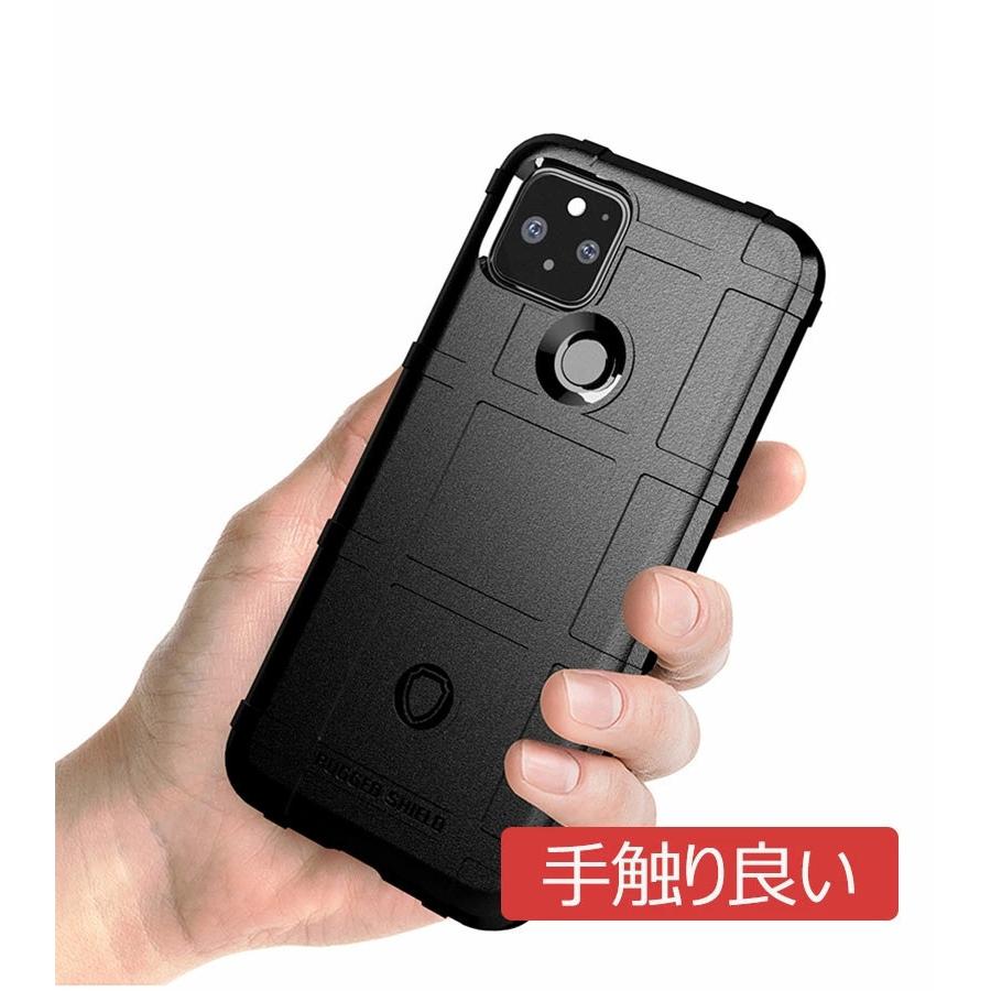Google pixel 5 本体とケース スマートフォンケース Google Pixel 5ケース 背面保護 5カバー
