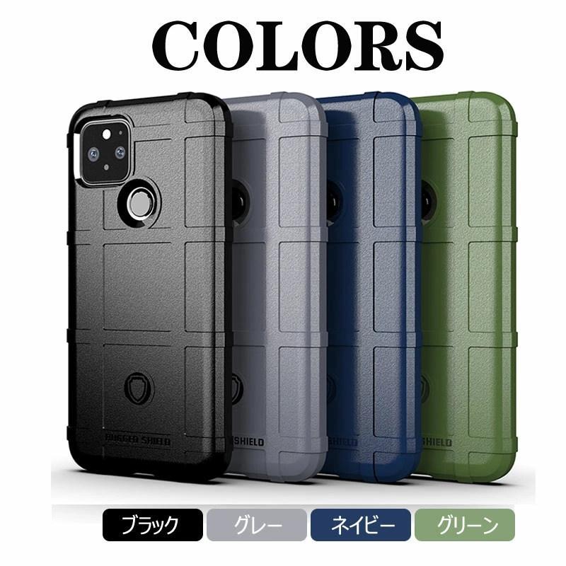 Google pixel 5 本体とケース 発表記念 ] Caseology、Google Pixel 5 ケース3種をラインアップ