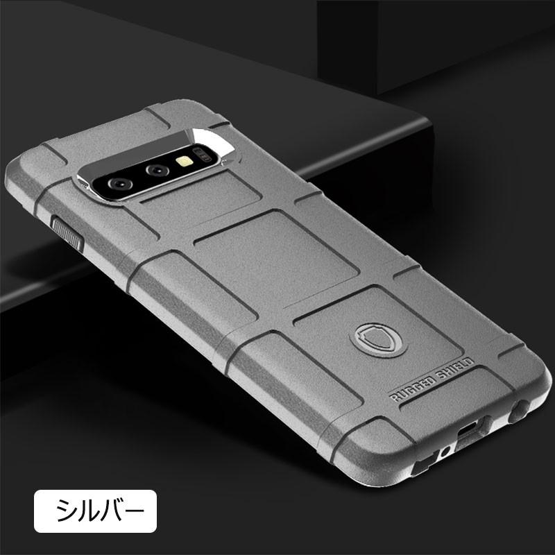 Samsung Galaxy S10 本体 シルバー Galaxy S S10 SC-03L SCV41 SM-G973C ケース スマホ カバー Galaxys10