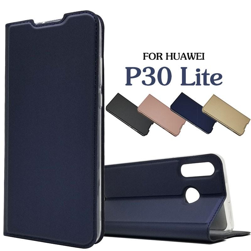 HUAWEI P30 liteケース おしゃれ スタンド機能 携帯カバー 財布