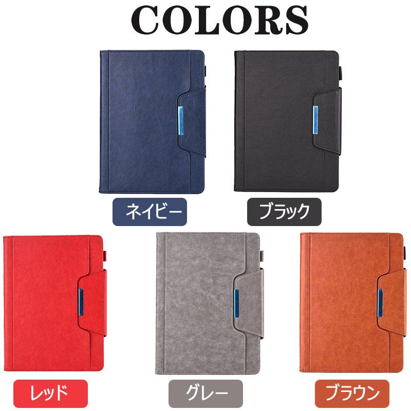 iPad Pro 11 インチカバー 2020年発売 かわいい 第2世代 11インチ