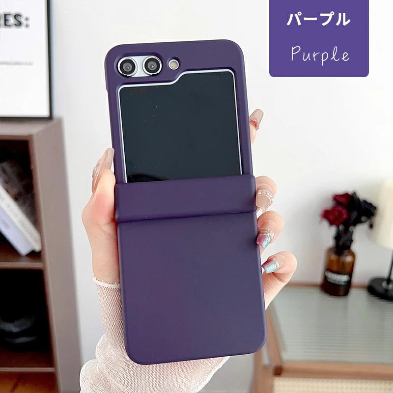 Galaxy Z Flip5 ケース カバー 大人かわいい おしゃれ ハードケース PC