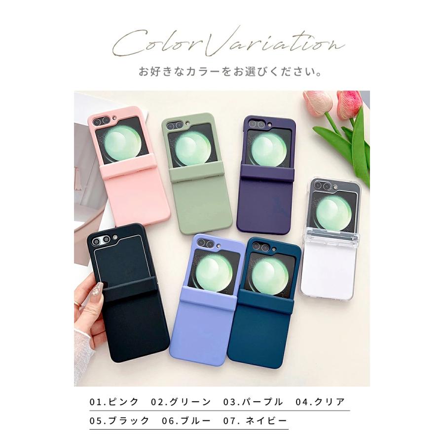 Galaxy Z Flip5 ケース カバー 大人かわいい おしゃれ ハードケース PC 