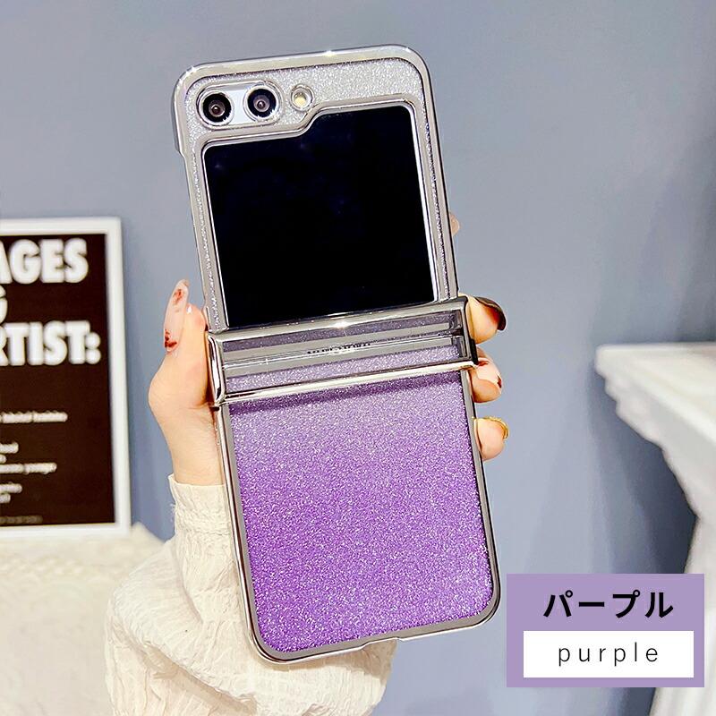 Galaxy Z Flip5 5G SCG23 SC-54D スマホケース キラキラ ギャラクシーz