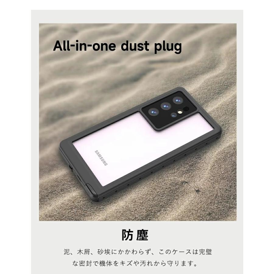 Galaxy S23 ケース 全面保護 SC-51D SCG19 PETフィルム付 Ultra SC-52D