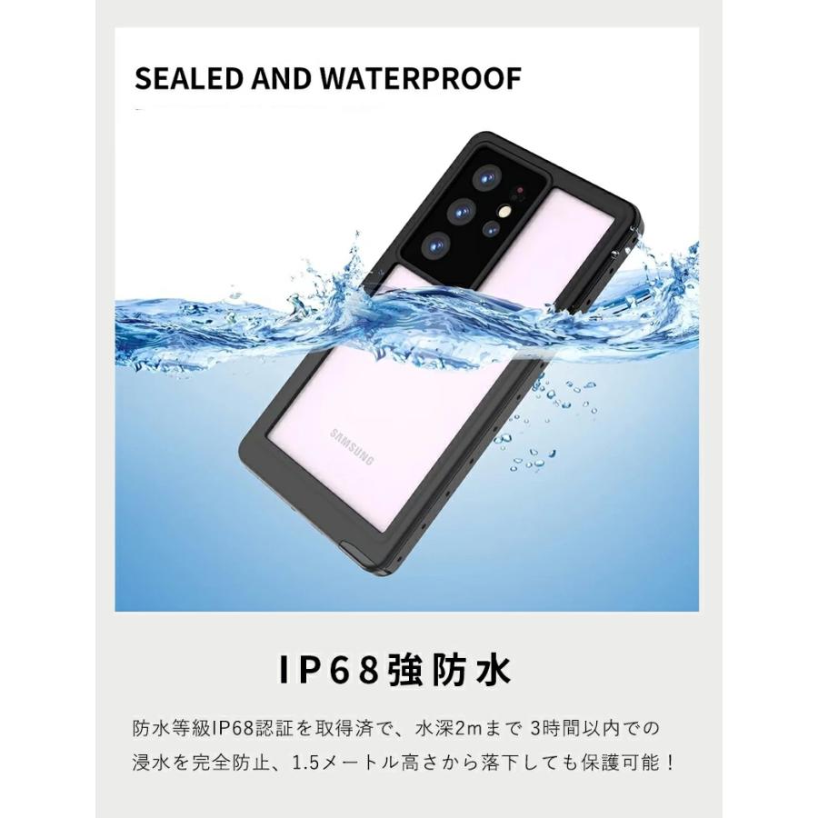 Galaxy S23 ケース 全面保護 SC-51D SCG19 PETフィルム付 Ultra SC-52D