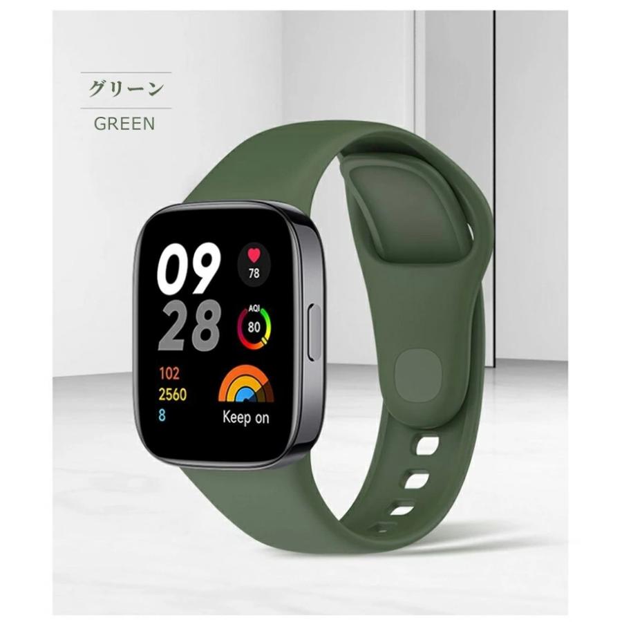 Xiaomi Redmi watch 3 バンド 対応 交換バンド シリコン Xiaomi Redmi watch 3 バンド 対応 交換バンド シリコン