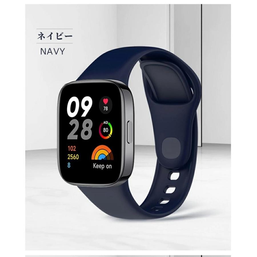 Xiaomi Redmi watch 3 バンド 対応 交換バンド シリコン Xiaomi Redmi watch 3 バンド 対応 交換バンド シリコン