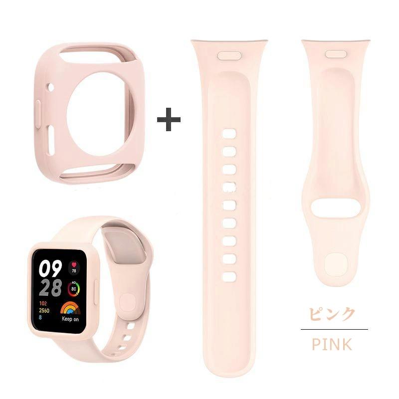 Xiaomi Redmi watch 3 バンド 対応 交換バンド シリコン Xiaomi Redmi watch 3 バンド 対応 交換バンド シリコン