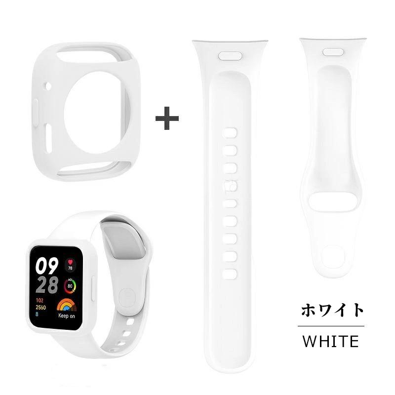 Xiaomi Redmi watch 3 バンド 対応 交換バンド シリコン Xiaomi Redmi watch 3 バンド 対応 交換バンド シリコン