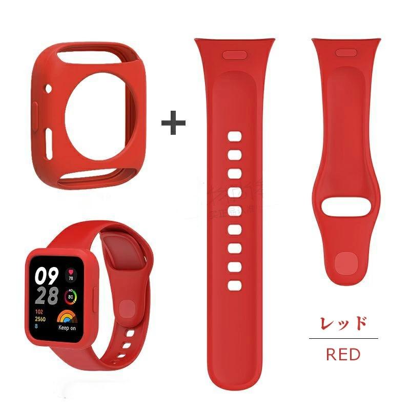 Xiaomi Redmi watch 3 バンド 対応 交換バンド シリコン Xiaomi Redmi watch 3 バンド 対応 交換バンド シリコン