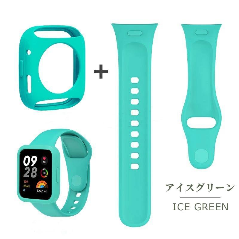 Xiaomi Redmi watch 3 バンド 対応 交換バンド シリコン Xiaomi Redmi watch 3 バンド 対応 交換バンド シリコン