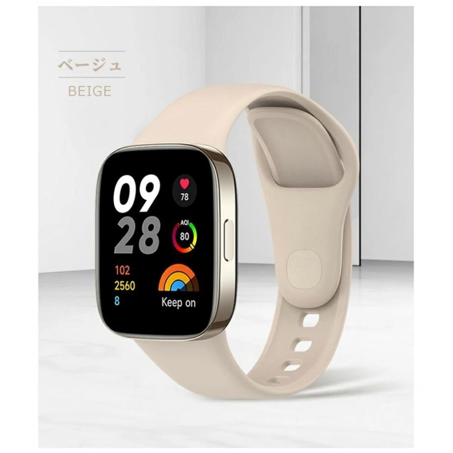 Xiaomi Redmi watch 3 バンド 対応 交換バンド シリコン Xiaomi Redmi watch 3 バンド 対応 交換バンド シリコン