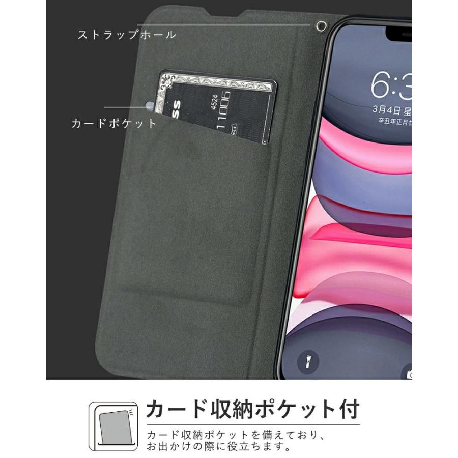 Xiaomi Mi 11 Lite 5G ケース 手帳型 カバー マグネット式 ストラップ