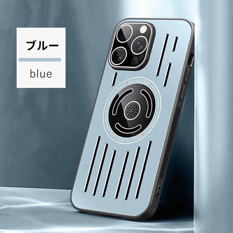 iPhone 15 ケース Pro カバー 背面保護 アロマの香り Max 14 カバー