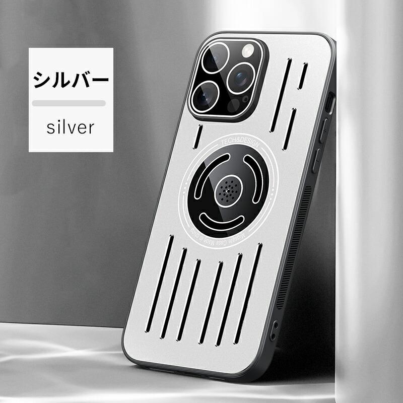 iPhone 15 ケース Pro カバー 背面保護 アロマの香り Max 14 カバー