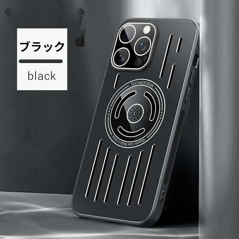 iPhone 15 ケース Pro カバー 背面保護 アロマの香り Max 14 カバー