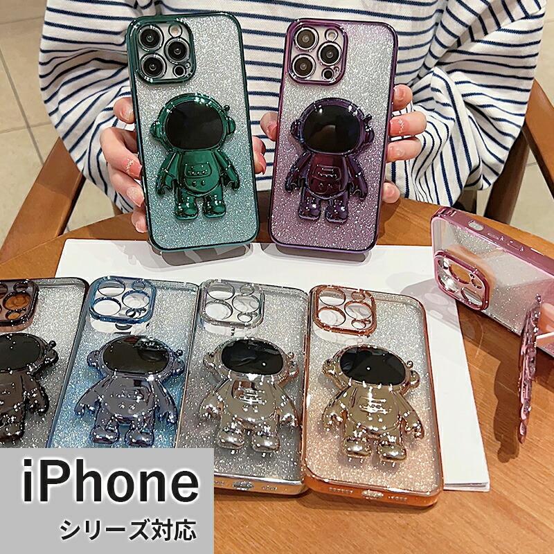 iPhone 16 15 14 14pro 13 13pro pro promax Plus ケース