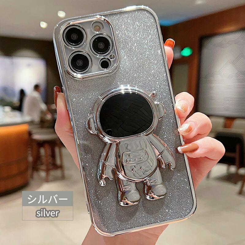 iPhone 13 Pro パープル ホワイト ケース付き iPhone 13 Pro Max スタンド付耐衝撃ハイブリッドケース「SHELL