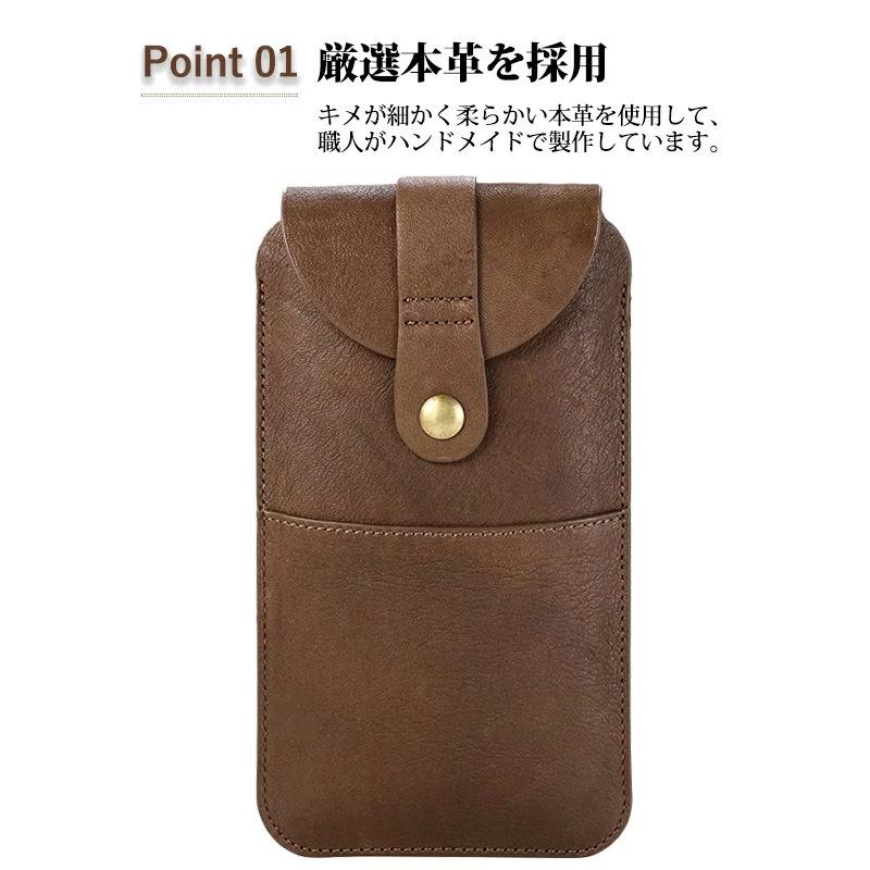 スマホポーチ 【6.5インチ】縦型 本革 牛革 ウエストポーチ iPhone12