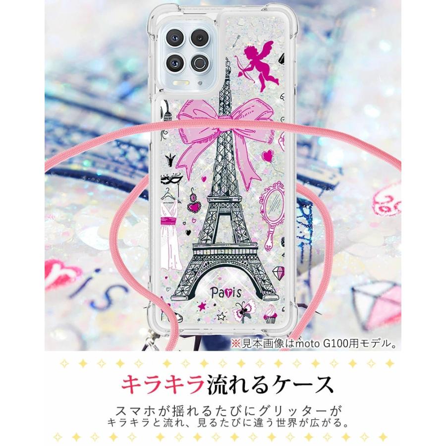 Motorola moto g100 ケース g30 g10 背面保護 MOTO G100 カバー Moto