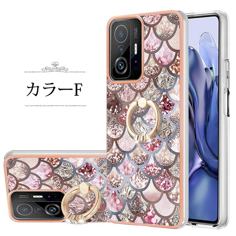 Xiaomi 11Tケース 11T Proケース リング付 11Tカバー Proカバー