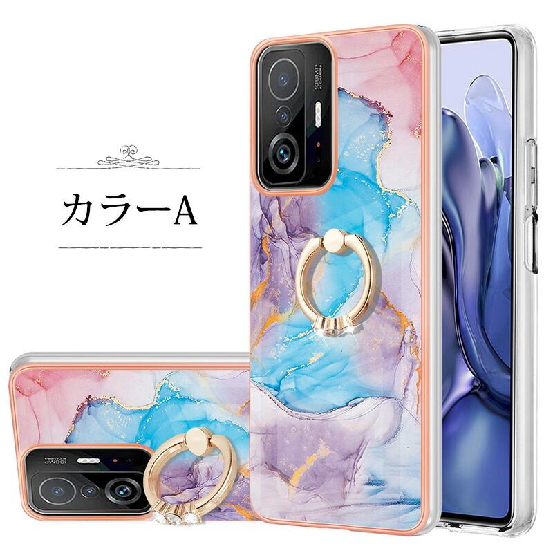 Xiaomi 11T Pro 本体 充電器 ケース付き Xiaomi 11Tケース 11T Proケース リング付 11Tカバー Proカバー