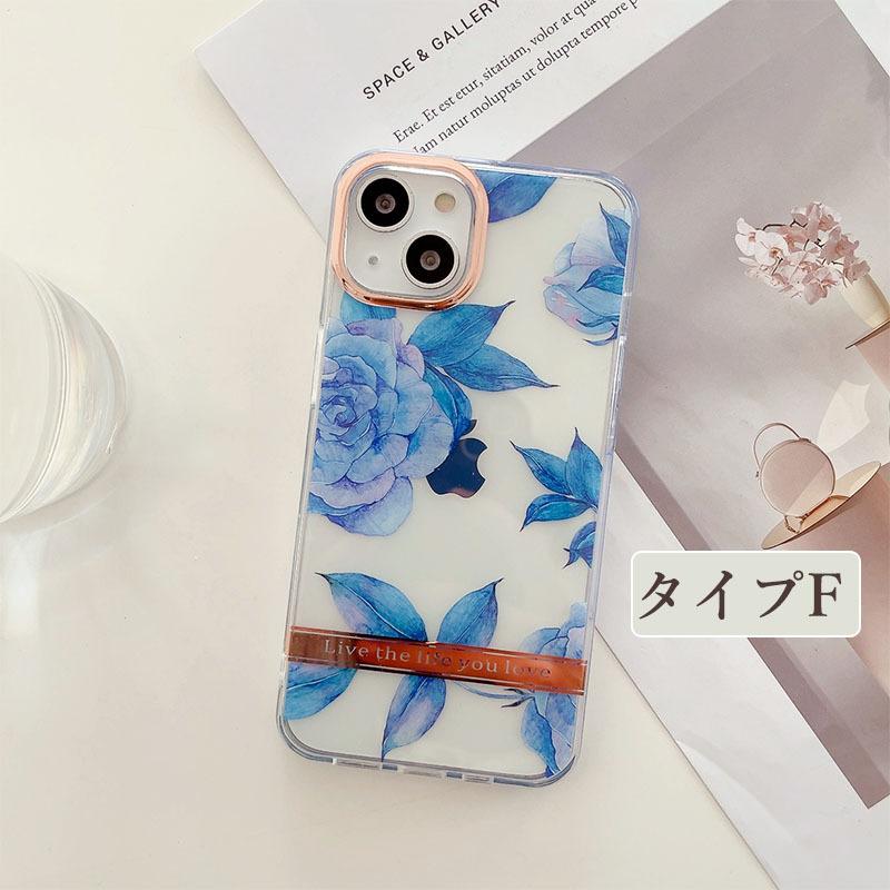 iPhone13ケース 花柄 13 miniケース iPhone Pro ケース Max mini