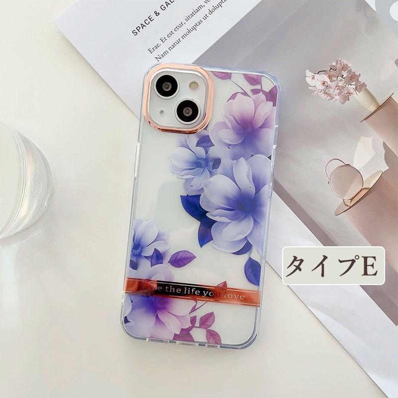 iPhone13ケース 花柄 13 miniケース iPhone Pro ケース Max miniカバー