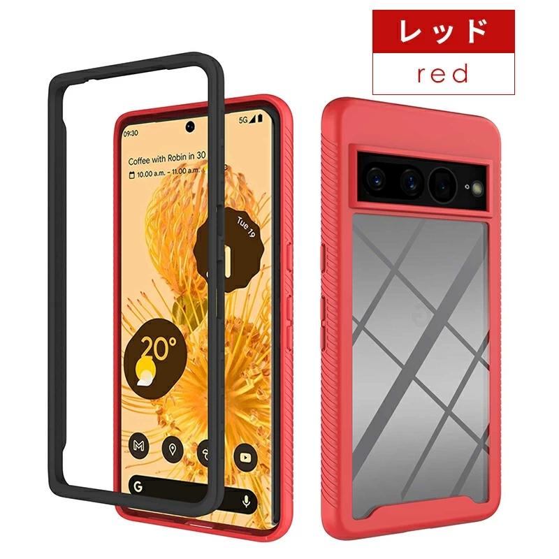 Google Pixel 7a ケース Pixel6a 7 pro グーグルピクセル6a