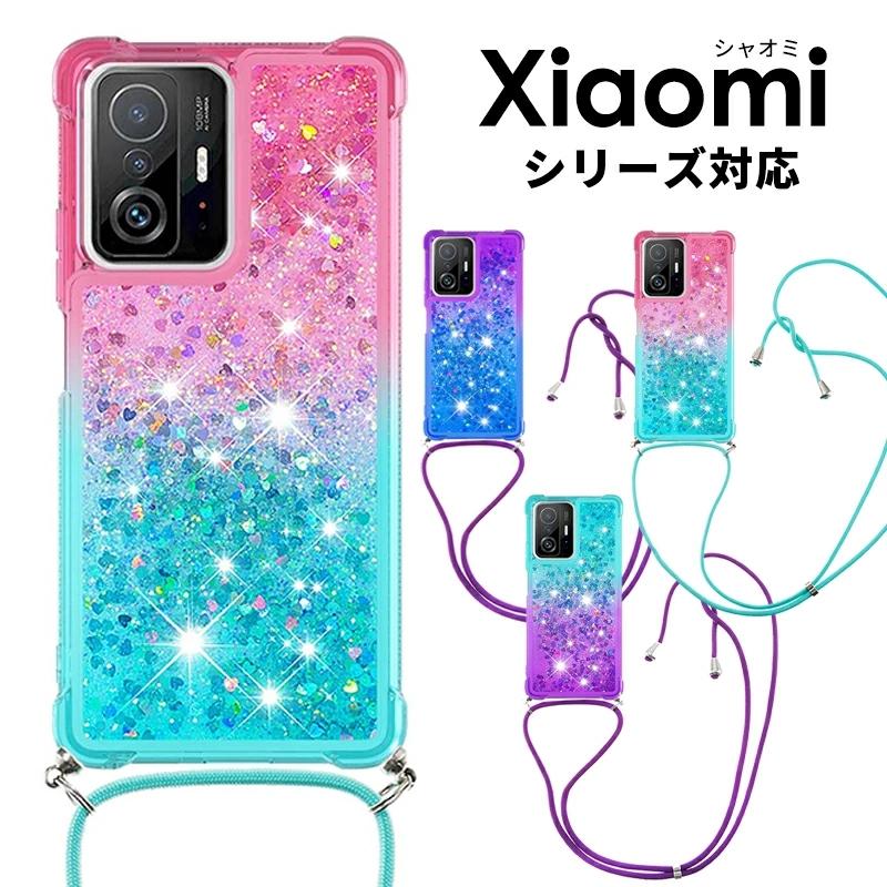 Xiaomi 4g redmi note11 android ブルー キラキラ Xiaomi Redmi Note 11 SIMフリー [トワイライトブルー] 価格比較