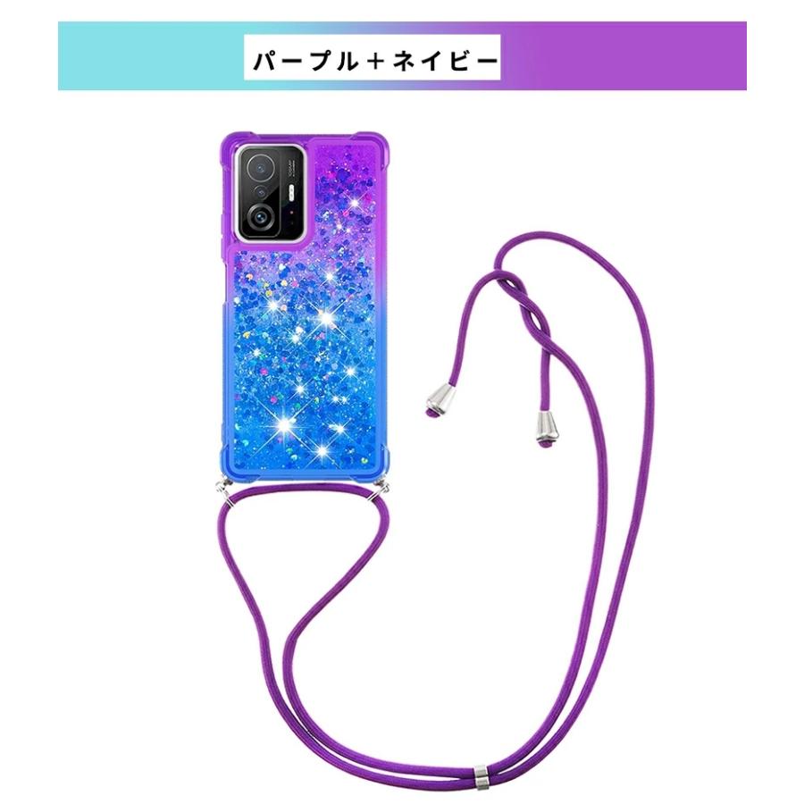 Xiaomi 4g redmi note11 android ブルー キラキラ Amazon.co.jp: CCSmall Xiaomi Redmi Note 11 4G用 クリア