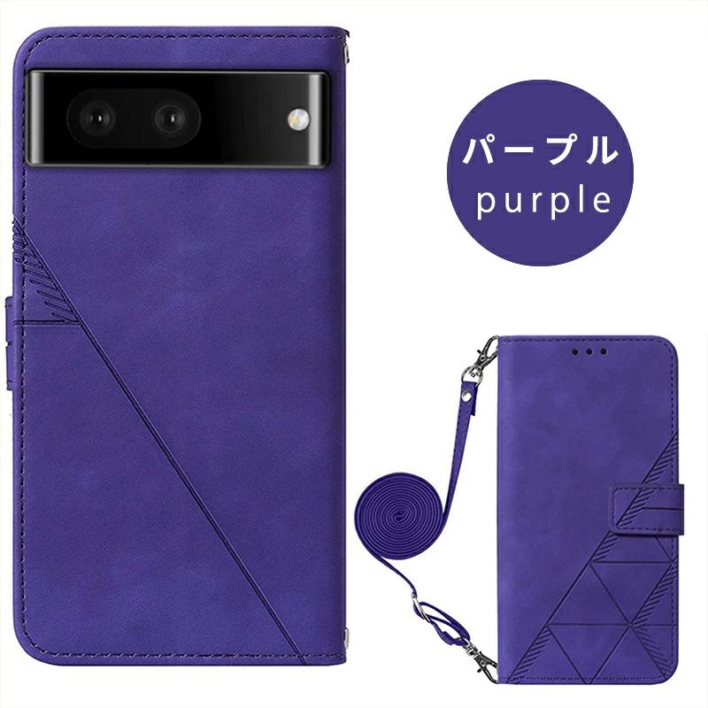 【美品】Google pixel8 ケーブル　箱　ケースつき Amazon.co.jp: Google Pixel8 Pro ケース 【MagSafe対応】 OWKEY