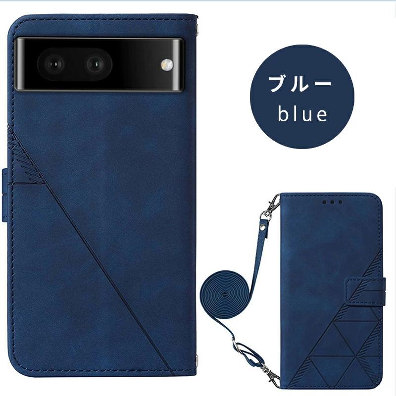 Google Pixel グーグルピクセル ケース スマホショルダー 手帳型