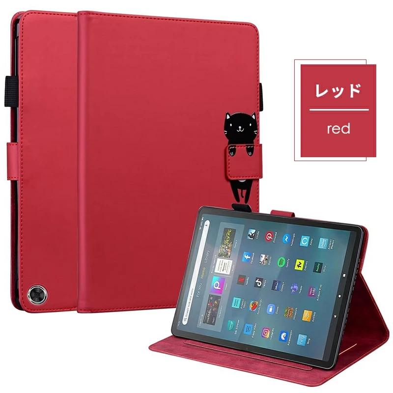 Amazon Fire Max 11 タブレットケース カバー マグネット式 Amazon Fire Max 11 タブレットケース カバー マグネット式