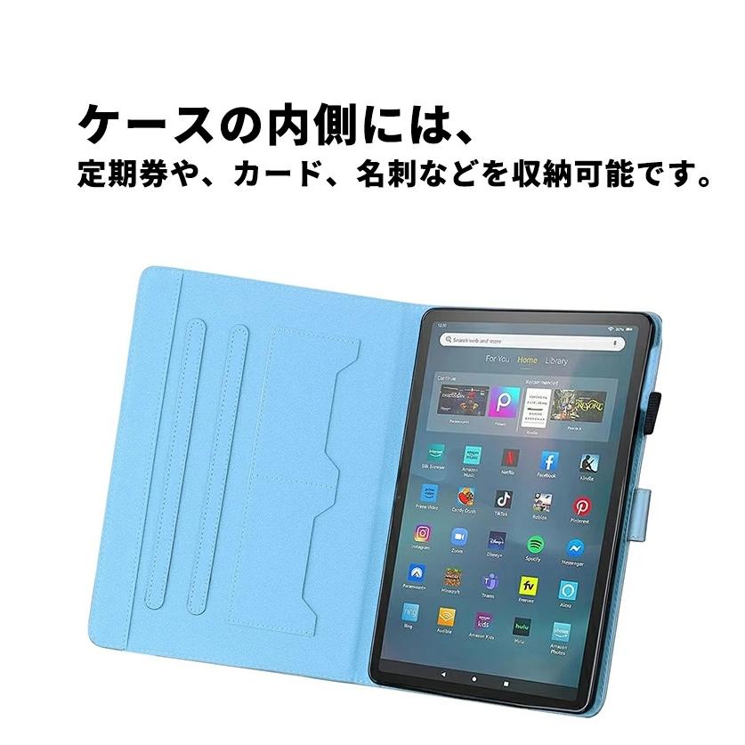 Amazon Fire Max 11 タブレットケース カバー マグネット式