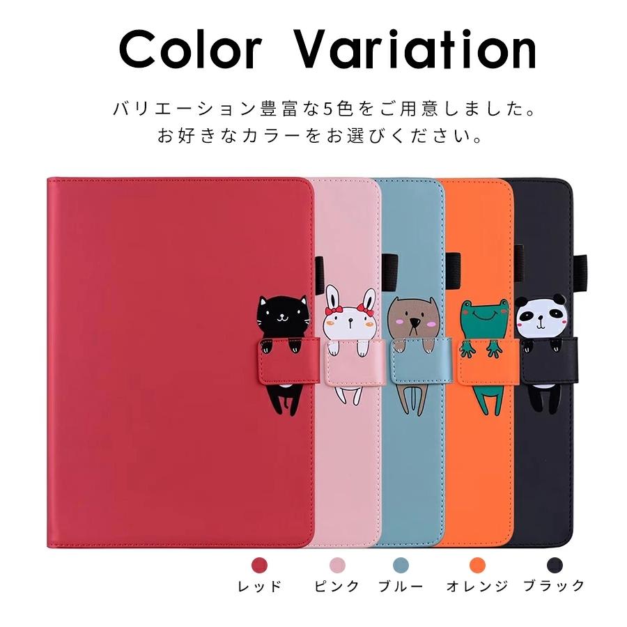Amazon Fire Max 11 タブレットケース カバー マグネット式 Amazon Fire Max 11 タブレットケース カバー マグネット式