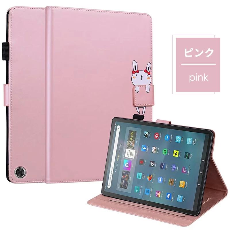 Amazon Fire Max 11 タブレットケース カバー マグネット式 Amazon Fire Max 11 タブレットケース カバー マグネット式