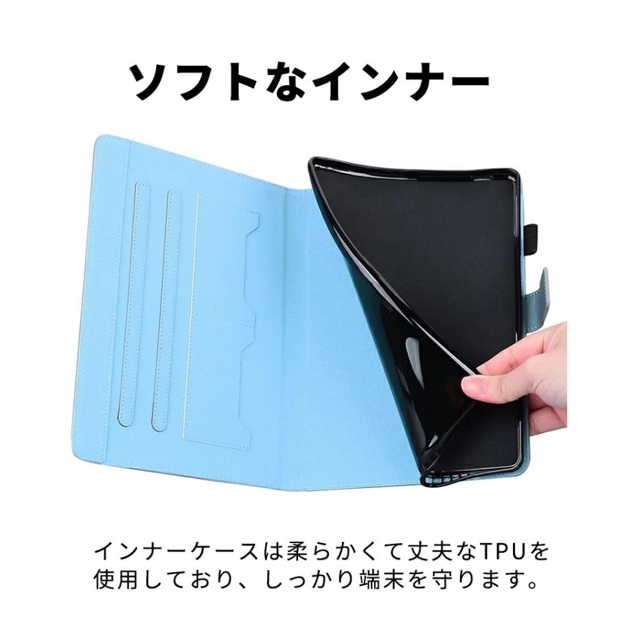 Lenovo Tab M9 カバー付 thursday_tc210-le-m9