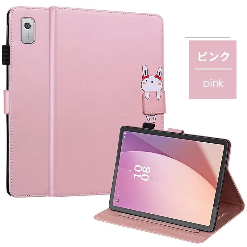 Lenovo Tab M9 カバー付 SaniMore for Lenovo Tab M9 Case 9 inch 2023 Tablet, Multi