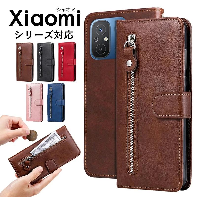 美品 Xiaomi Redmi 12C SIMフリー 6.7インチ ケース付き 美品 Xiaomi Redmi 12C SIMフリー 6.7インチ ケース付き 美品