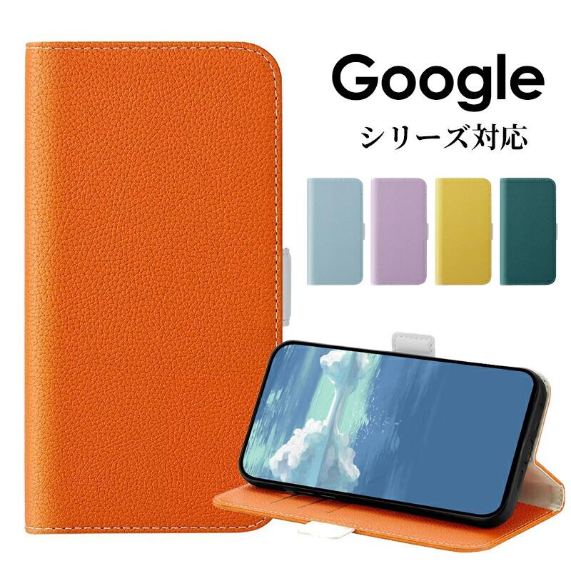 Google　Pixel7pro ほぼ新品　おまけ付き p01_s.jpg