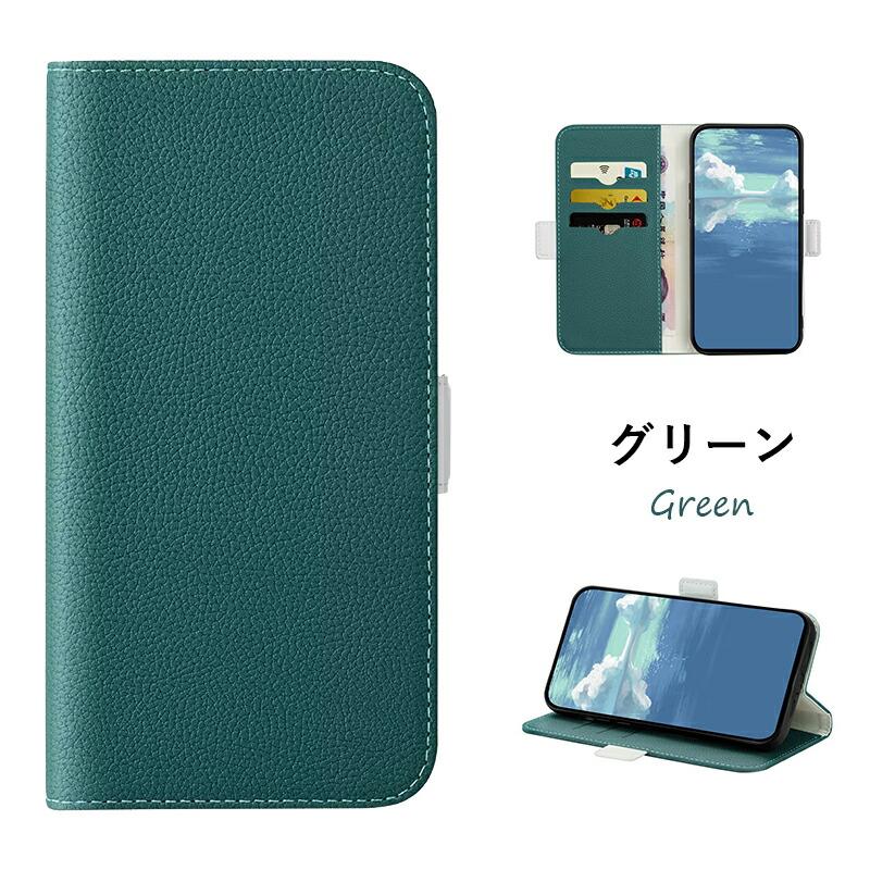 Pixel 7携帯ケースダークグリーン Google Pixel グーグルピクセル ケース 7 手帳型 Pixel7a Pixel7