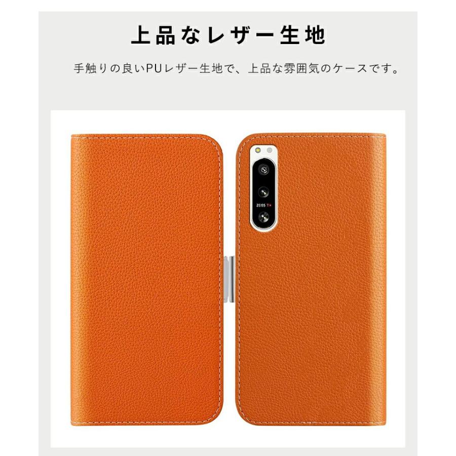 Xperia ケース 手帳型 5 IV スマホケース SO-54C カバー カード収納