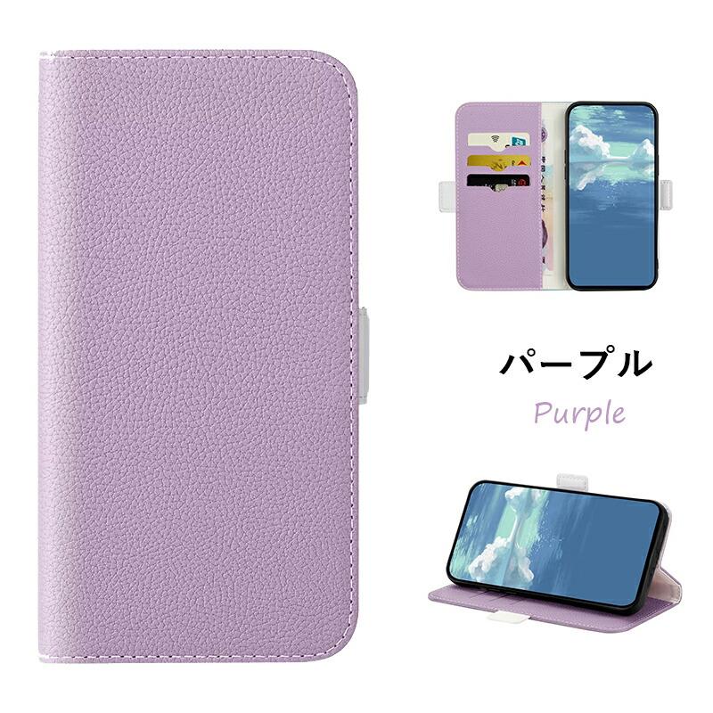 Xperia ケース 手帳型 5 IV スマホケース SO-54C カバー カード収納