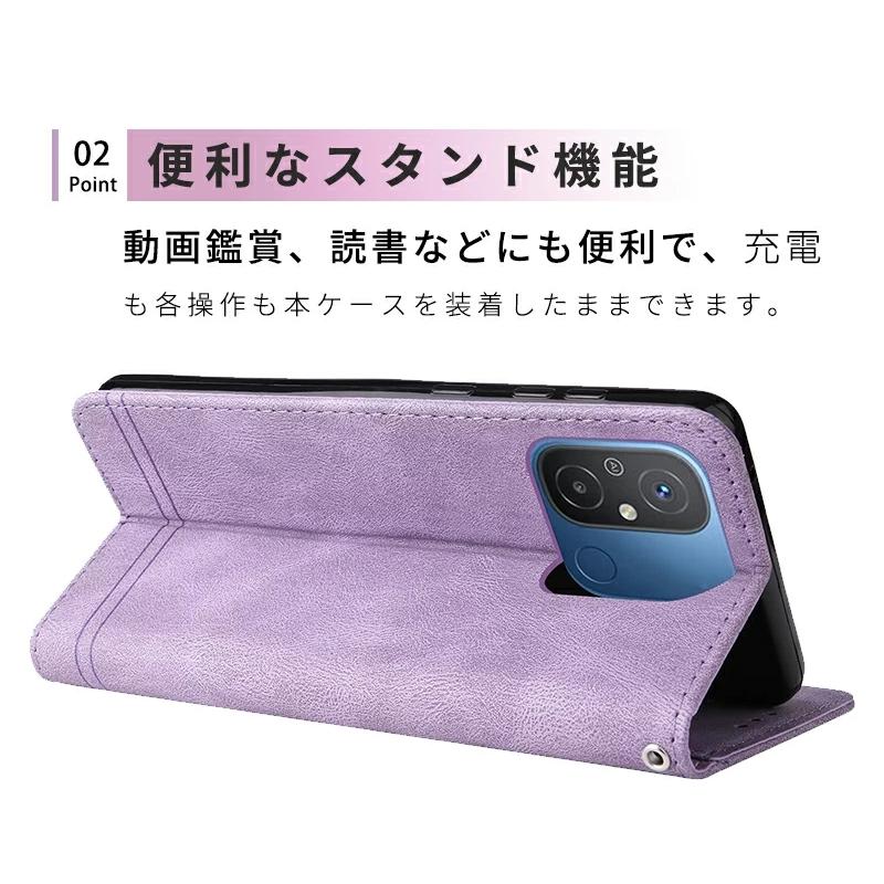 Redmi 12C ケース カバー 手帳型 大人かわいい 手帳型ケース